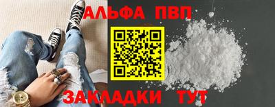 твердый Краснокаменск