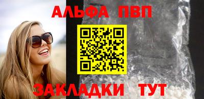 дмт Краснодар