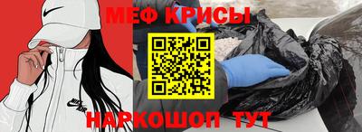 твердый Краснокаменск