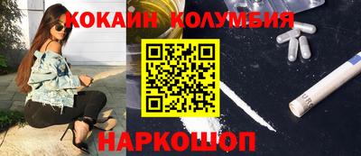 дмт Краснодар