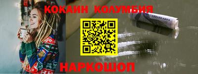 дмт Краснодар