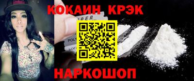дмт Краснодар