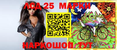 мяу мяу кристалл Краснознаменск