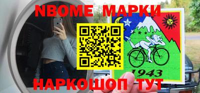 дмт Краснодар