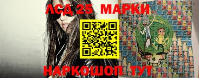 дмт Краснодар