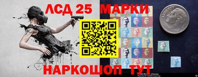 не бодяженный Бердск