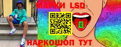 твердый Краснокаменск