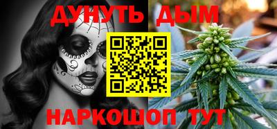 твердый Краснокаменск
