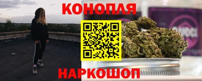 твердый Краснокаменск
