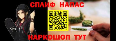 твердый Краснокаменск
