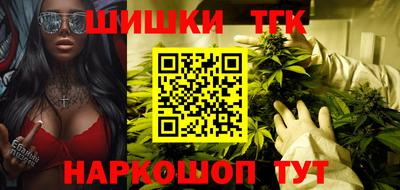твердый Краснокаменск