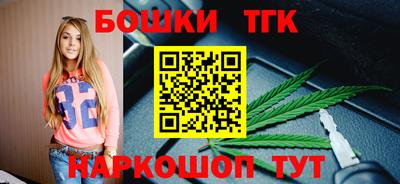 мяу мяу кристалл Краснознаменск