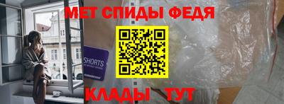 твердый Краснокаменск