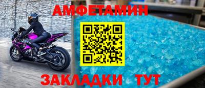дмт Краснодар