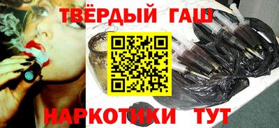 мяу мяу кристалл Краснознаменск