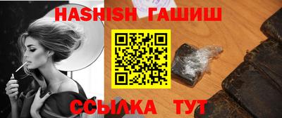дмт Краснодар