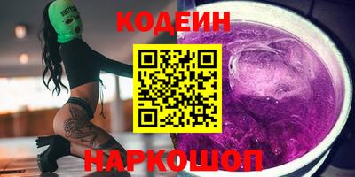 дмт Краснодар