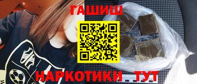 дмт Краснодар
